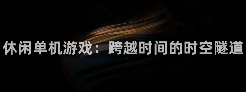 完美电竞怎么改名